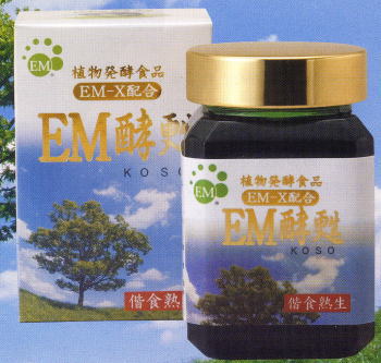 植物発酵食品　EM-X配合　■　E　M　酵　甦　■