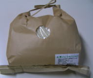 加賀厳選米コシヒカリ1.5kg白米