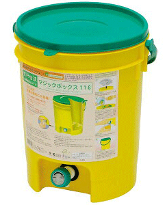 マジックボックス11L