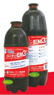 サイオンEM3号500ml
