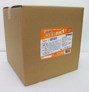 サイオンEM10L