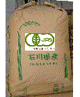 「辻本さんの」有機米食用玄米30kg