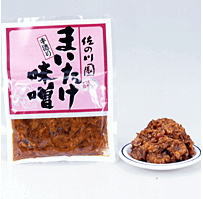 無添加の味噌にまいたけをたくさん混ぜ込んだまいたけ味噌