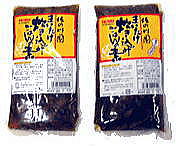 まいたけ炊き込みご飯の素