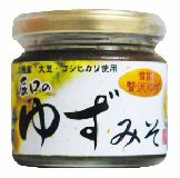 ゆず味噌