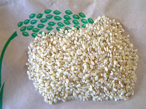 JAS有機栽培米玄米