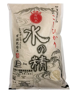 EM農法有機栽培米コシヒカリ白米５ｋｇ