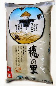           辻本さんのミルキークイーン
               10kg食用玄米 
                5,700円