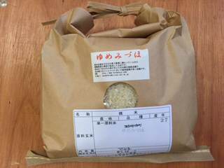 加賀厳選米ゆめみづほ1,5kg白米、5分搗き米、食用玄米