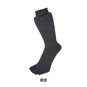 【EMソックス】5本指レギュラーソックス夜空