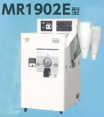 籾摺り精米機MR1902E型