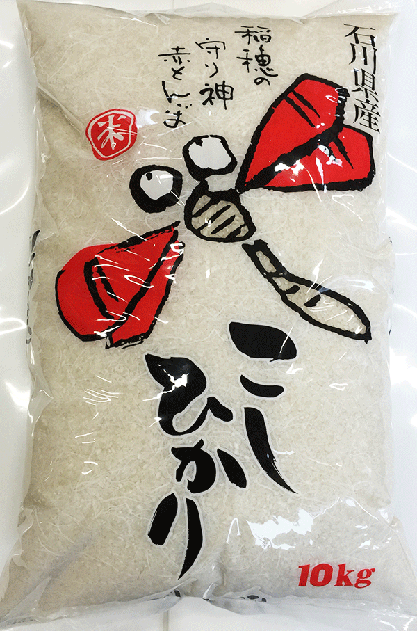 赤とんぼコシヒカリ米コシヒカリ10ｋｇ